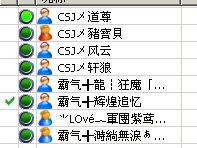 CSJǰ.JPG